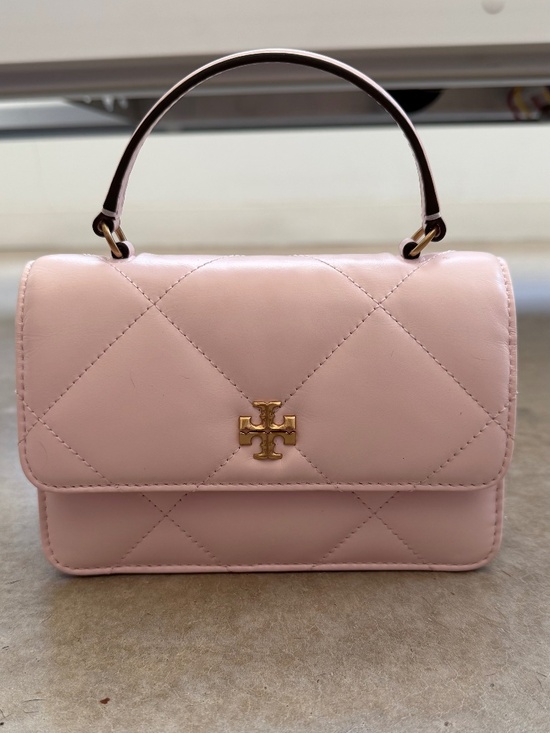 Tory Burch Handbags - Tory Burch Mini Kira Diamond Quilt Top Handle Chain Wallet